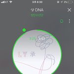 [방탄소년단] 너무 우리끼리 뭐라<b>하지</b> 말자...ㅠㅜㅜ