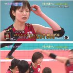 [콜로라도] <b>열도</b> 여자배구 에이스의 고뇌.jpg