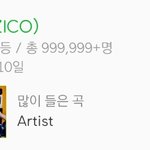 솔직히 <b>EBS</b> 맞지않음?