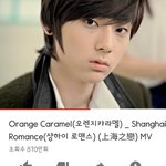 [댓글부탁해] 이뮤비남자<b>황민현</b>이야?!??!