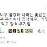 [드루와] 너희 이상형 이야기 <b>자주</b>해? 친구들끼리?