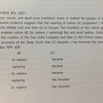 영어<b>문법</b> 개쉬운거 알려주라 제발