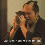 니네 주변에도 이런애 있어..?