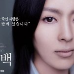[드루와] 인생영화추천하자