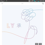 [방탄소년단] ㅂㅌ만투표하고싶다