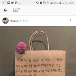 [댓글부탁해] 얘들아 나 여자인 친구 좋아하는데