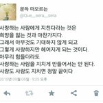 자존감 높이는법 공유해보자!!