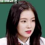 <b>오버</b>워치 산애들아!