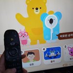 이것도 엄청 신기해해요 ㅋㅋㅋ