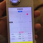 그 <b>올영</b>에 잇는 톤측정기??어떻게 봐