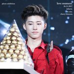 [아이콘] 나도 내일 <b>생일이얌</b>