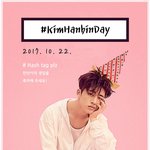 [아이콘] 한<b>빈아</b> 22번째 생일 축하해