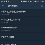 [아이콘] 화력 개좋은데