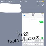 [황민현] <b>미녀</b>의 마인드 최고야 ㅠ