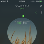 [BTOB] <b>부산</b>팬싸
