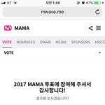[아이유] 투표 <b>인증</b>