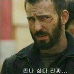 아 가창 <b>족</b>같다