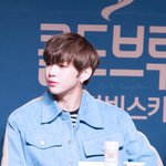 [강다니엘] 171021 콜/드/브/루 녤깅 팬싸 과질
