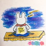 그림<b>오때</b>?
