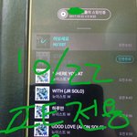 [뉴이스트] 8시차트 만들었는데 9시네