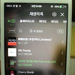[NCT] 우리 꽤 열심히 하는구나!