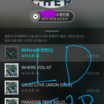 [뉴이스트] @@ㅁㄹ인증<b>ID</b> 22일오전6시 20분까지소진@@