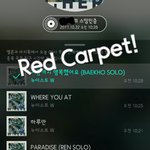 [뉴이스트] <b>Red</b> Carpet! 오랜만에 글 쓴다