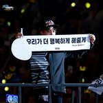 [<b>빅뱅</b>] 여기 현고2 있냐?