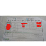 [드루와] <b>투썸</b>플레이스 초코케이크 쏜다!!