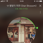 [NCT] 마크 해찬이 아픈가봐 ㅜㅜㅜㅜ