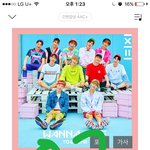 [워너원] 전부터 궁금했는데 <b>우진</b>이 이거