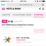 [EXO] <b>역전</b>함 ㅇㅇ투표ㄱ