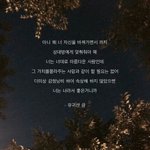 [댓글부탁해] 곧있음 <b>체육</b>대횐데
