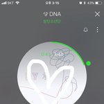 [방탄소년단] <b>서양</b>수박 뮤직어워드 티켓팅 날짜 아는 이삐 알려주면...