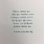 <b>초경</b>한지1년안됐는데
