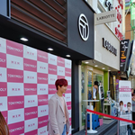 [임영민] 와 빨간머리했네