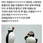 [댓글부탁해] 10대를 지난 판녀.판남들 들어와<b>바바</b>