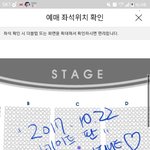 [인피니트] 성규 뮤지컬 자리 좀 봐줘