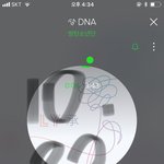 [방탄소년단] 0카분위기 어떰? 퉆 분위기 잡혔음?
