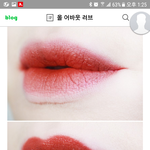 [댓글부탁해] <b>칠</b>리색 립스틱 추천해줘ㅠㅜㅠㅜㅠ
