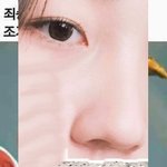 [드루와] 어제톡선 <b>눈코</b>입 쓰니 와꾸공개!