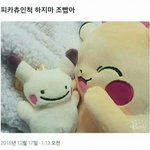 [드루와] 추반ㄱㄱ