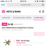 [EXO] 추이 <b>계산</b> 힘드네 걍사진올림