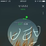 [BTOB] <b>엠카</b> 투표하자ㅠㅠㅠㅠ