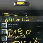 [뉴이스트] 23개월 김헤헤헤씨 <b>인별</b>