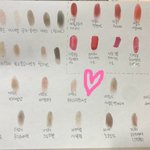 [드루와] 재업) 립이랑 <b>섀도</b> 추천해줄게!