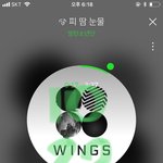 [방탄소년단] ✔️낼 바빠서 퉆 못할 것 같은 이삐들 있어?