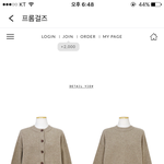 [조언부탁해] <b>놀이</b>공원 갈건데 옷 좀 봐줘 ㅠㅠ