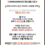 [방탄소년단] @@@@ 잊지말자@@@@