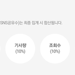 [EXO] 버쥬돌 툽<b>하셈</b> ㄱㄱ 툽ㅎㅐ야함